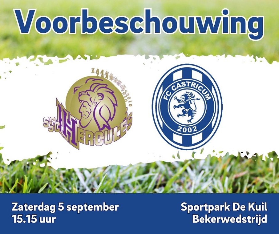 VOORBESCHOUWING HERCULES ZAANDAM VR1 - FC CASTRICUM VR1